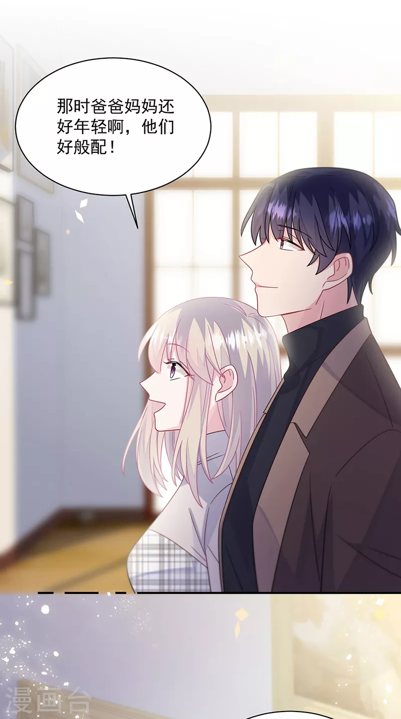 第2季236话-第403话