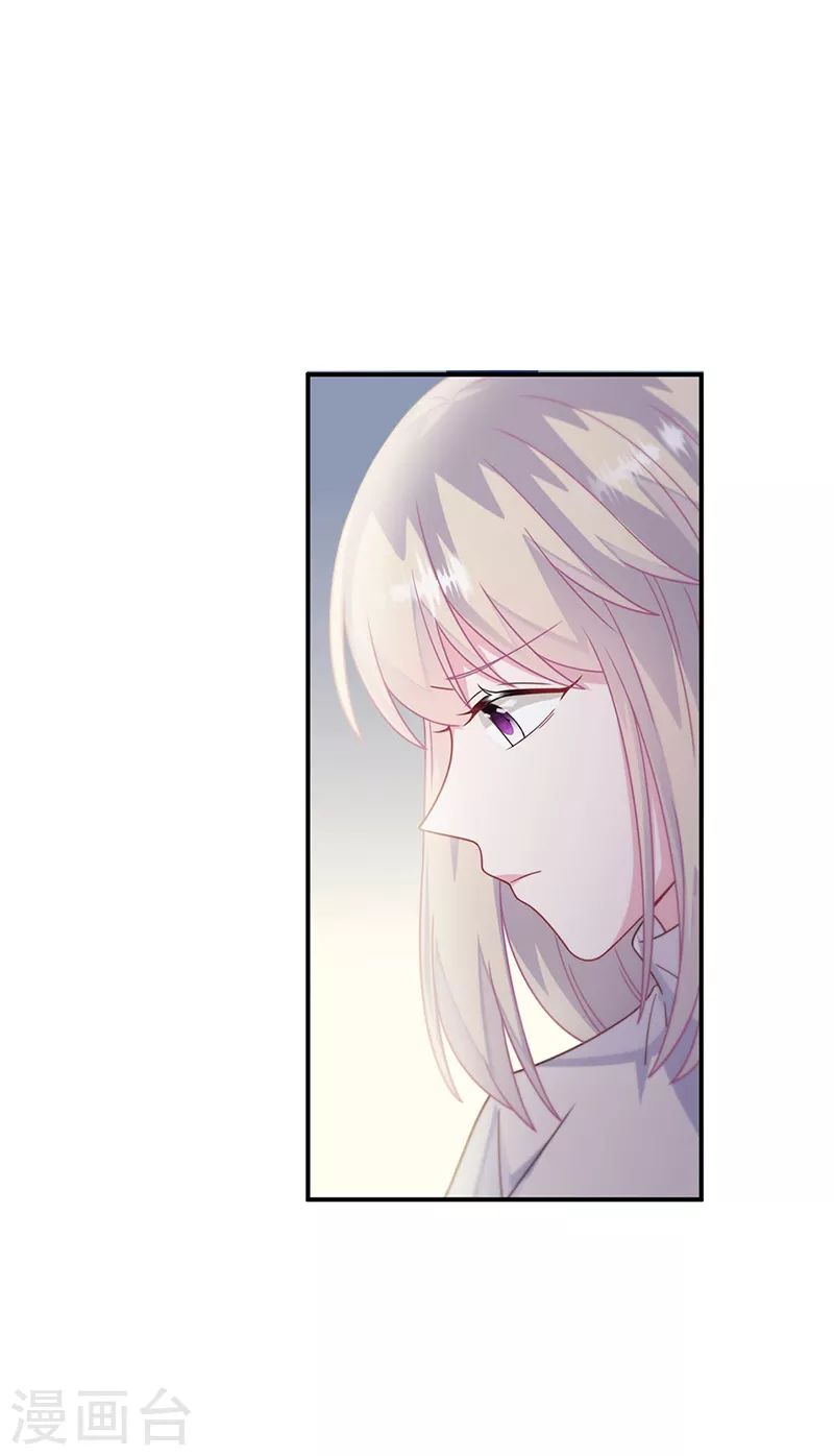第2季236话-第403话