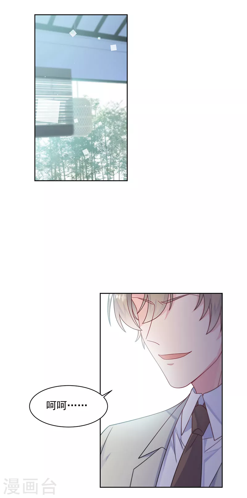 第2季240话-第407话