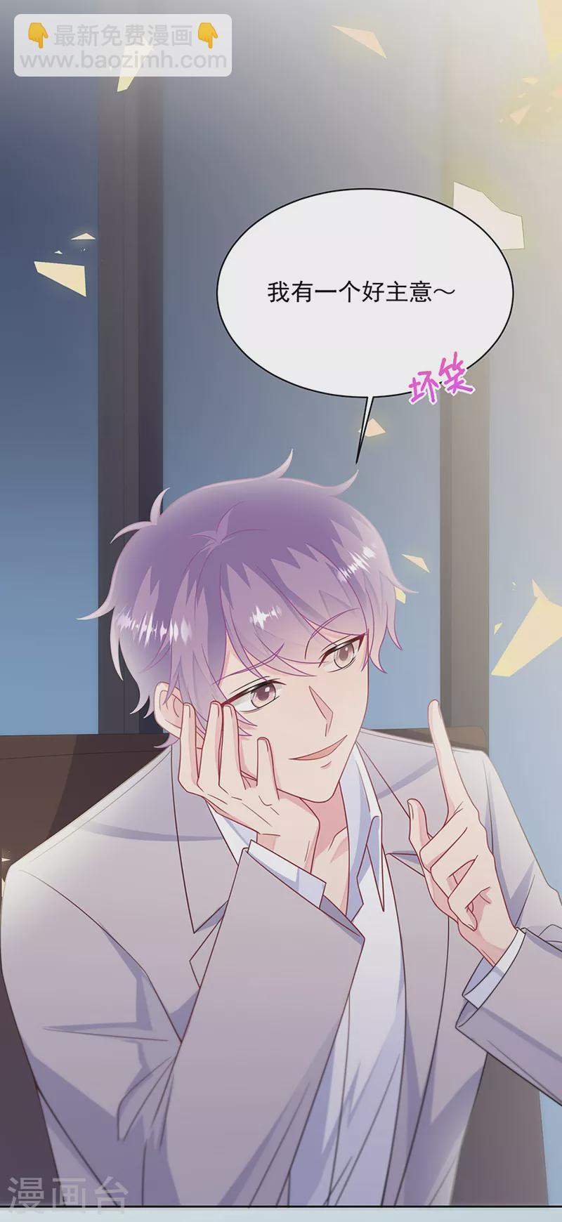 第2季240话-第407话