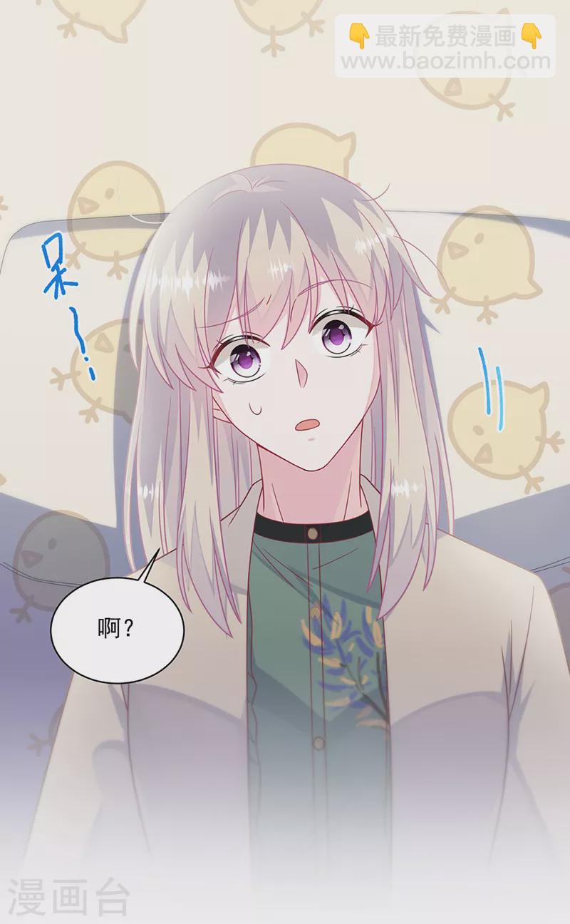 第2季240话-第407话
