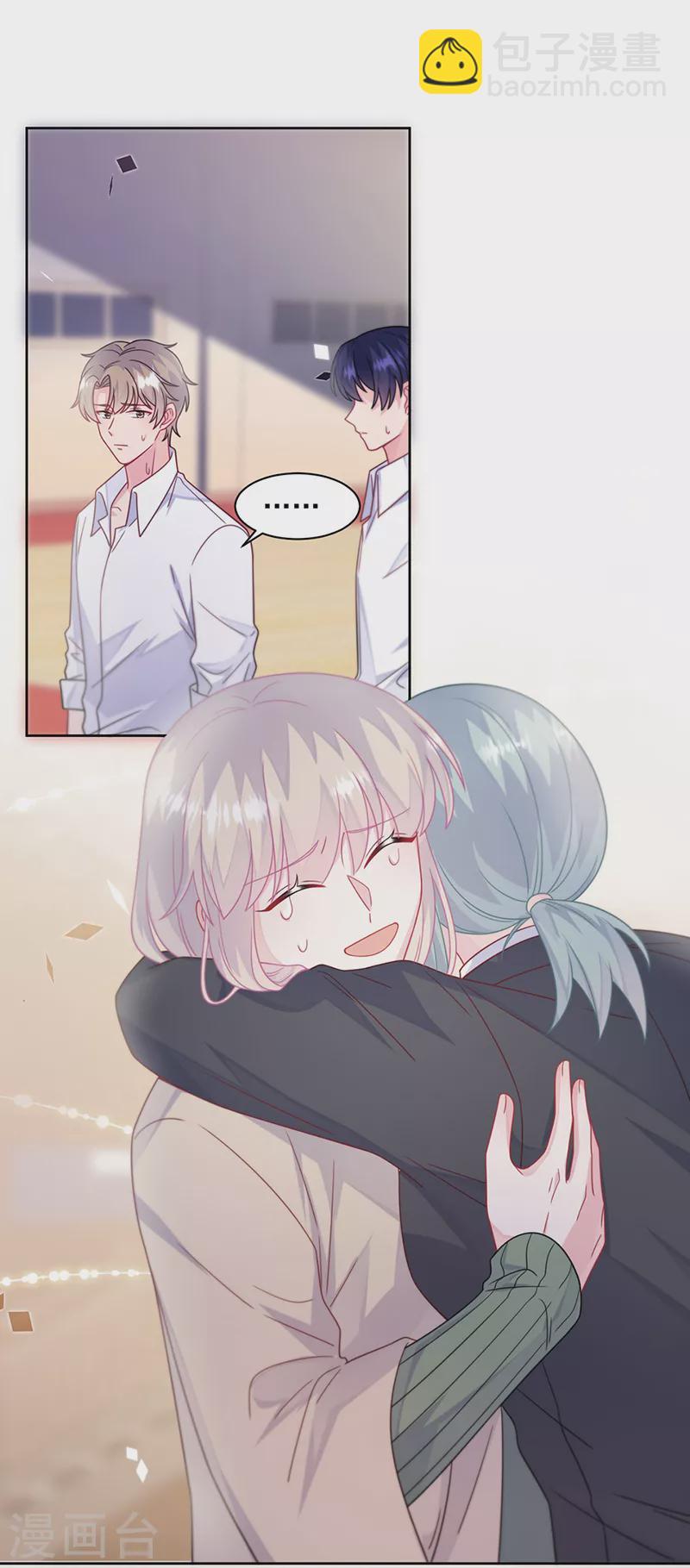 第2季242话-第409话
