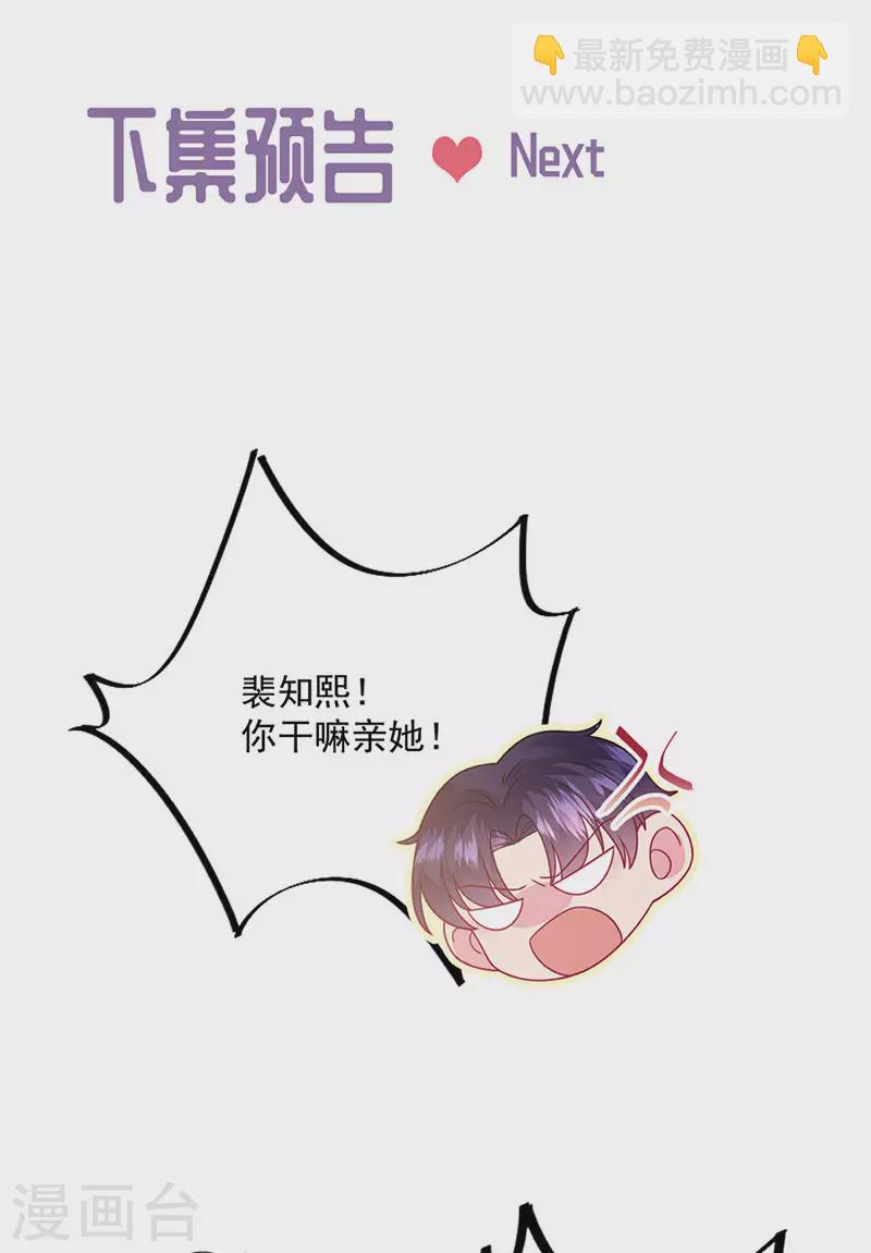 第2季242话-第409话