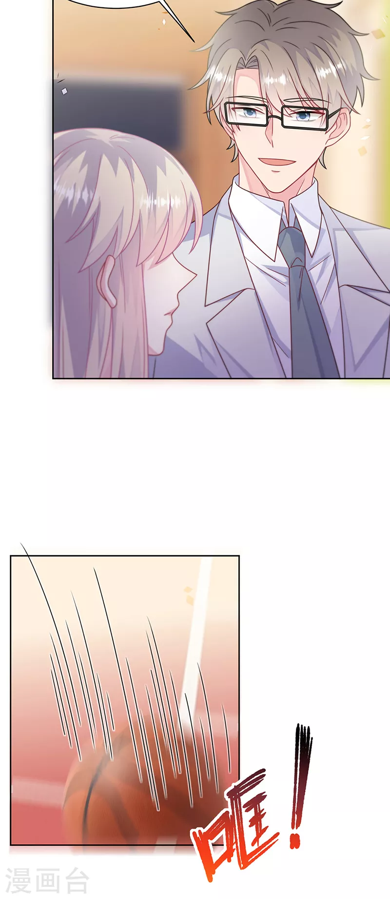 第2季242话-第409话