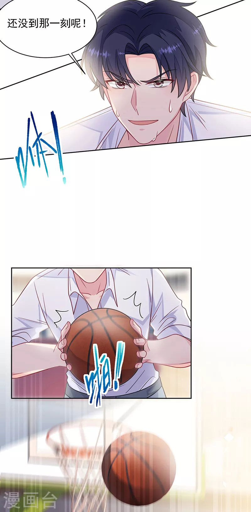 第2季242话-第409话