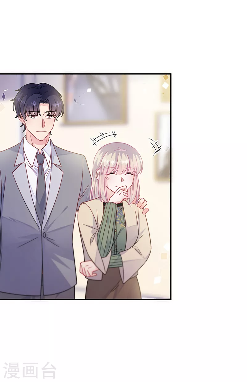 第2季244话-第411话