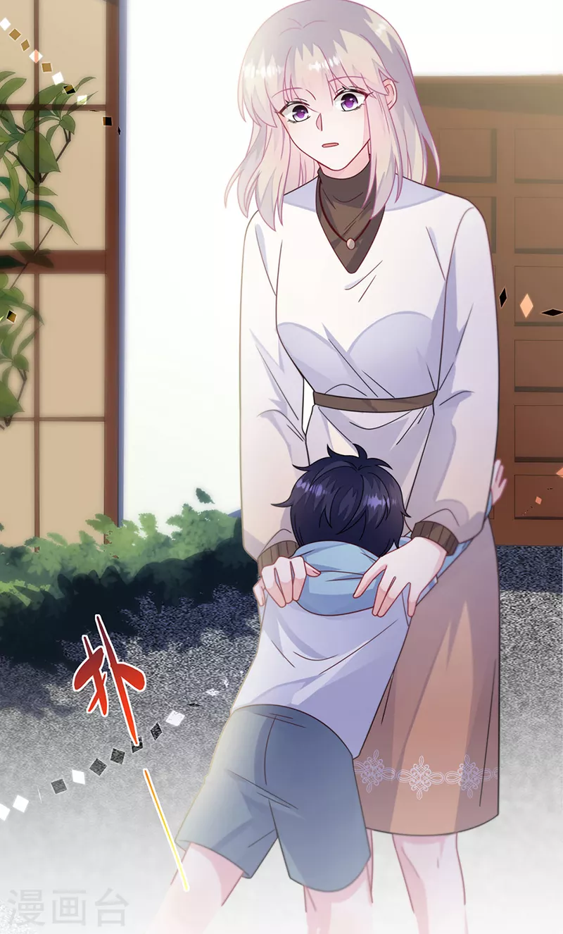 第2季246话-第413话