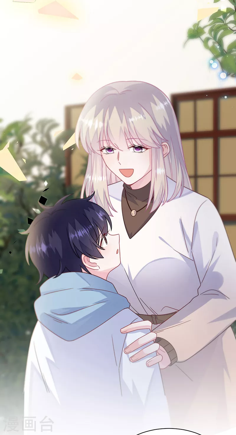 第2季246话-第413话