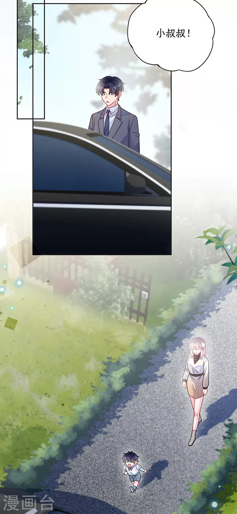 第2季246话-第413话