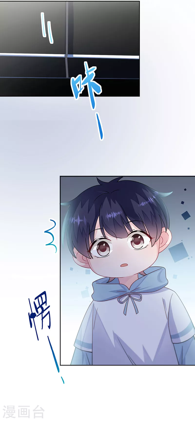第2季246话-第413话