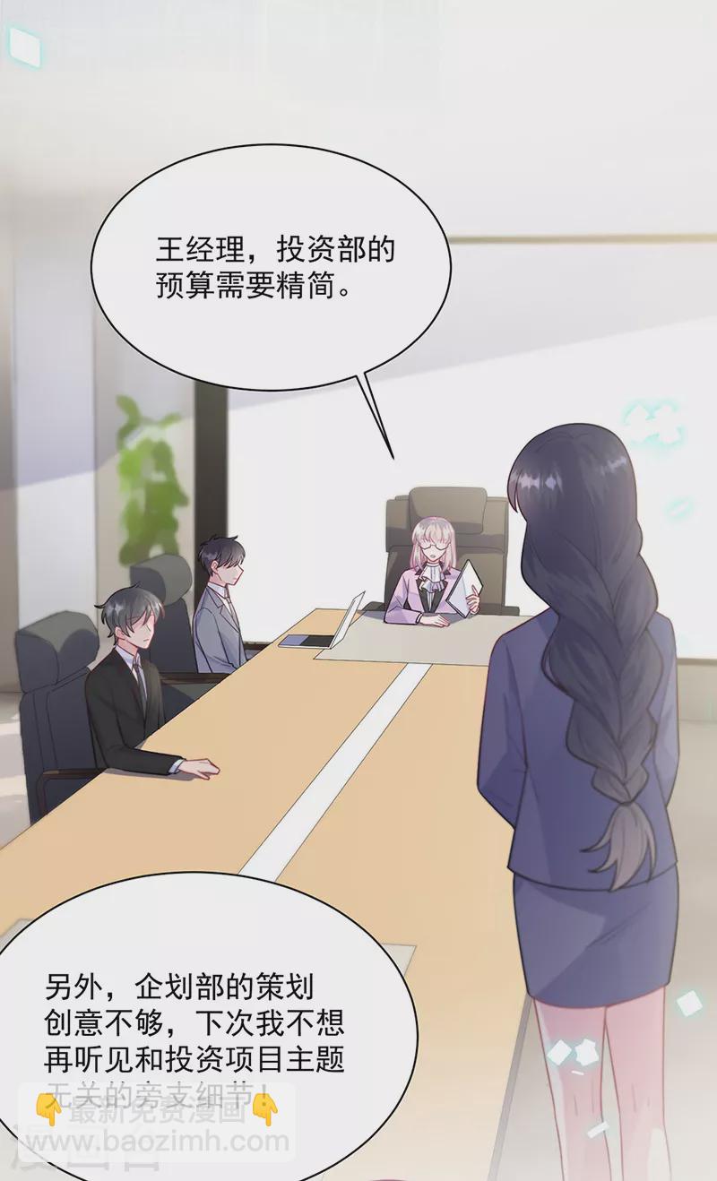 第2季248话-第415话