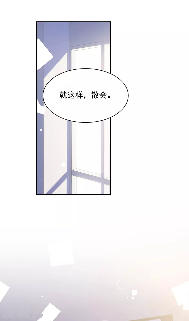 第2季248话-第415话