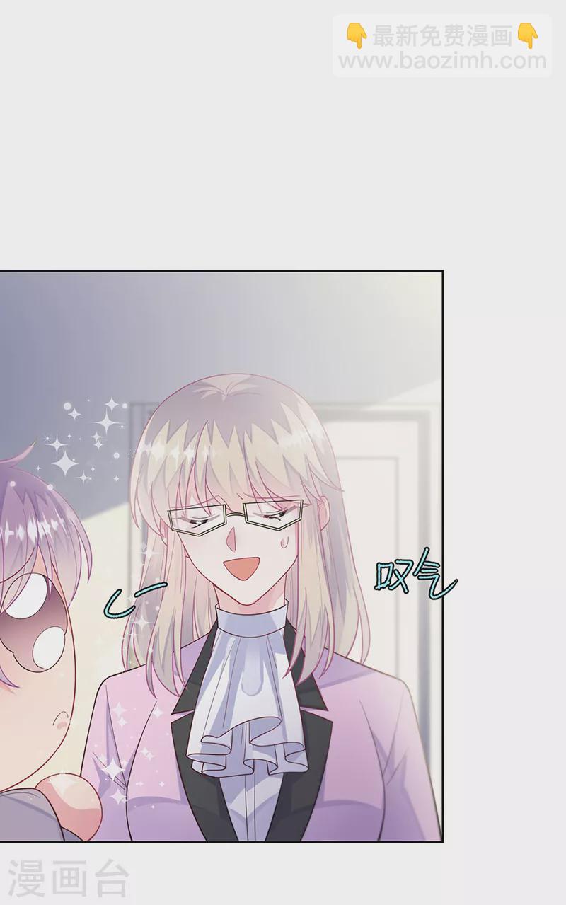 第2季248话-第415话