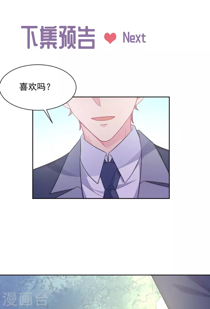 第2季248话-第415话