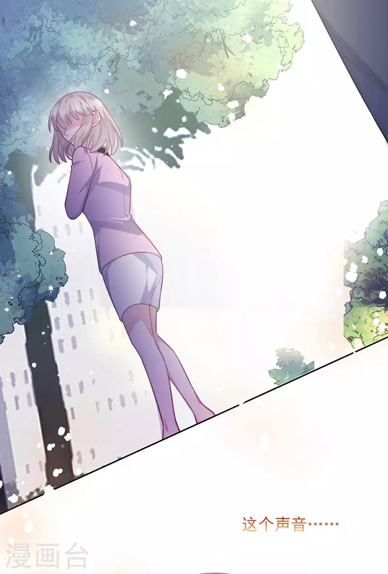第2季248话-第415话