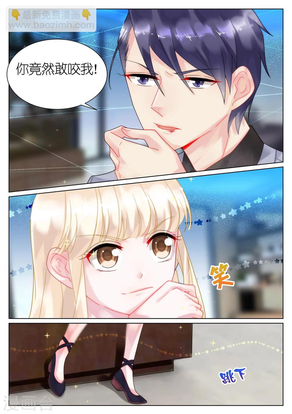 第49话-第49话