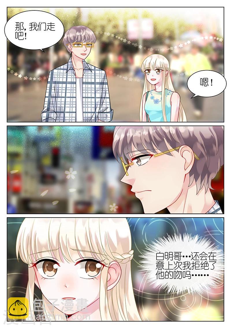 第65话-第65话