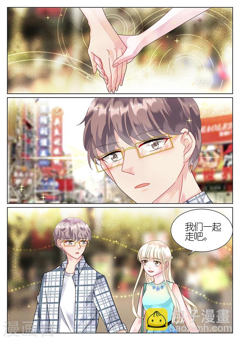 第65话-第65话