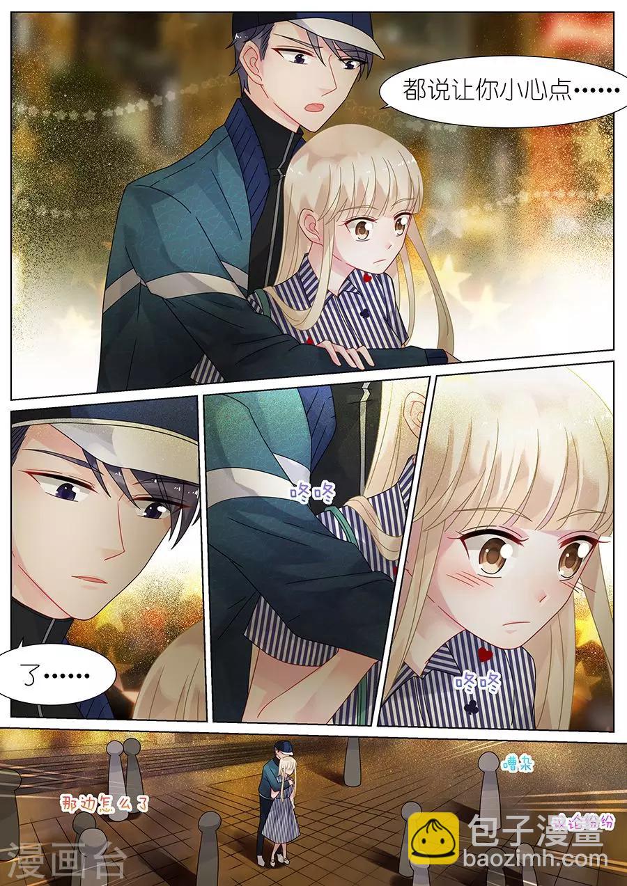 第69话-第69话