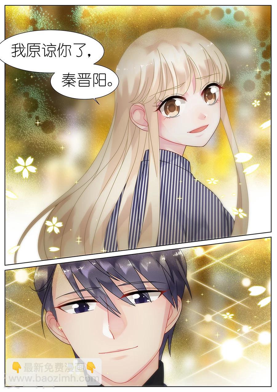 第69话-第69话
