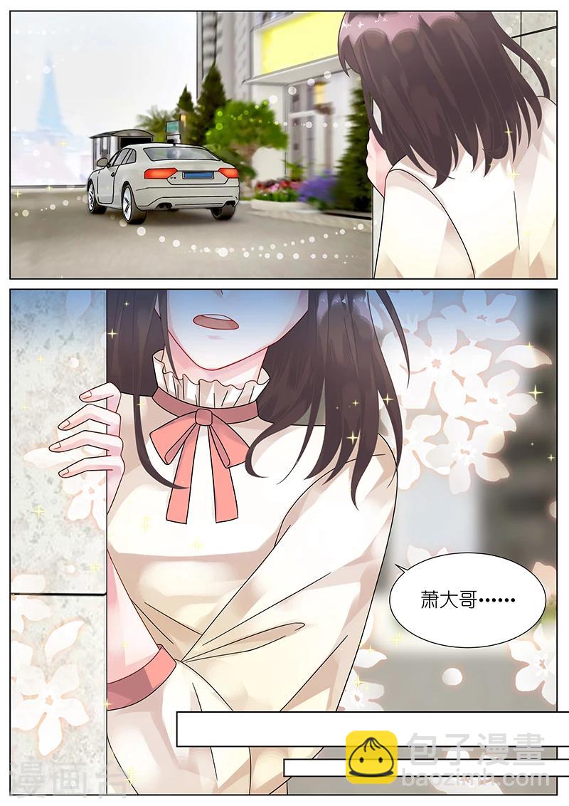 第75话-第75话