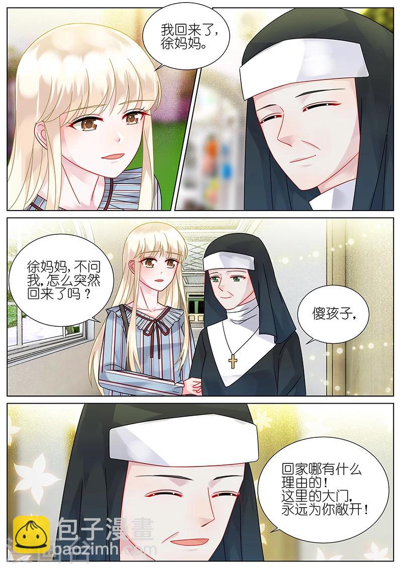 第83话-第83话