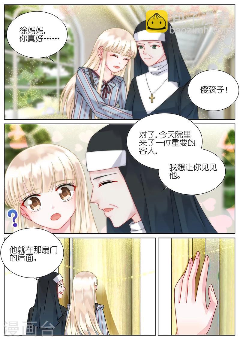 第83话-第83话