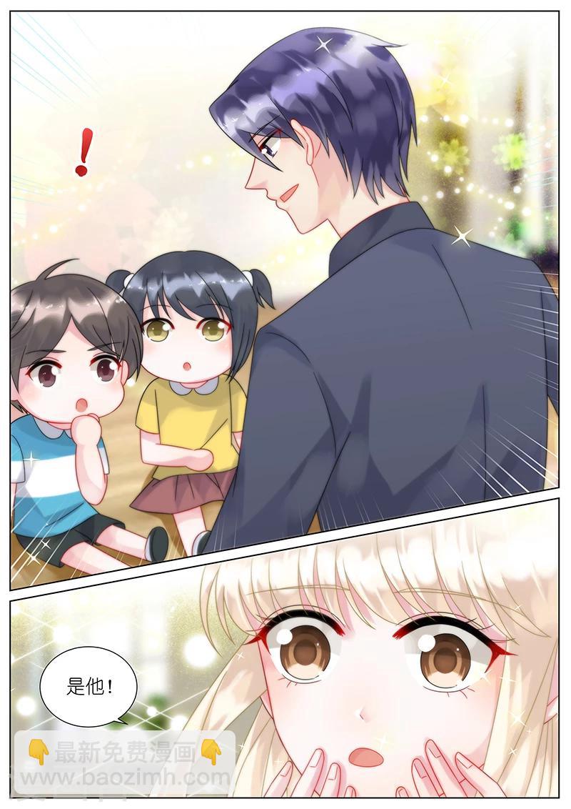 第83话-第83话