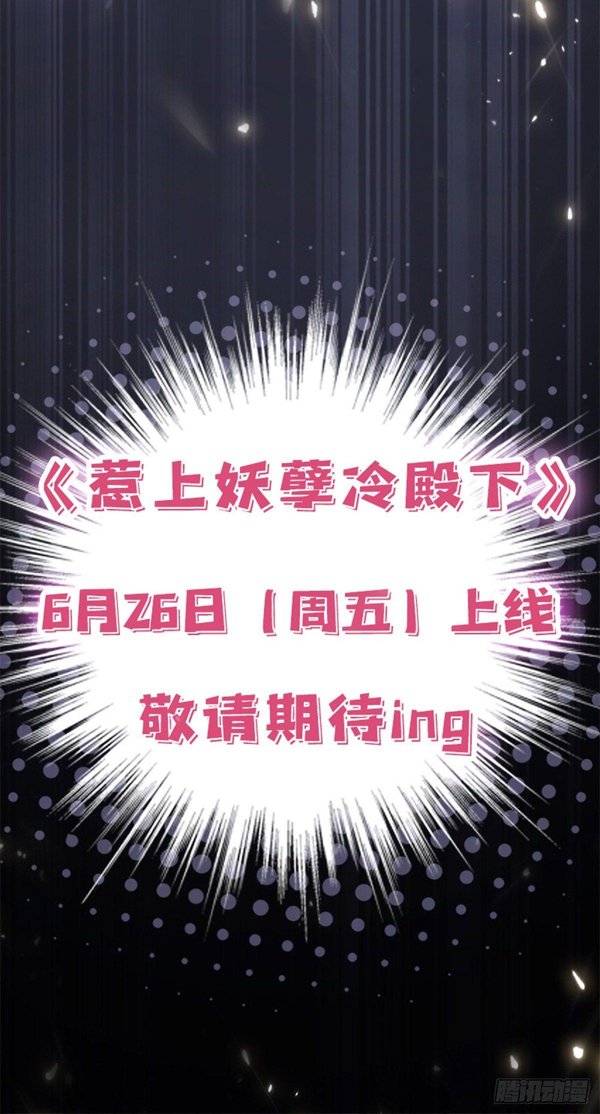 序章-第1话