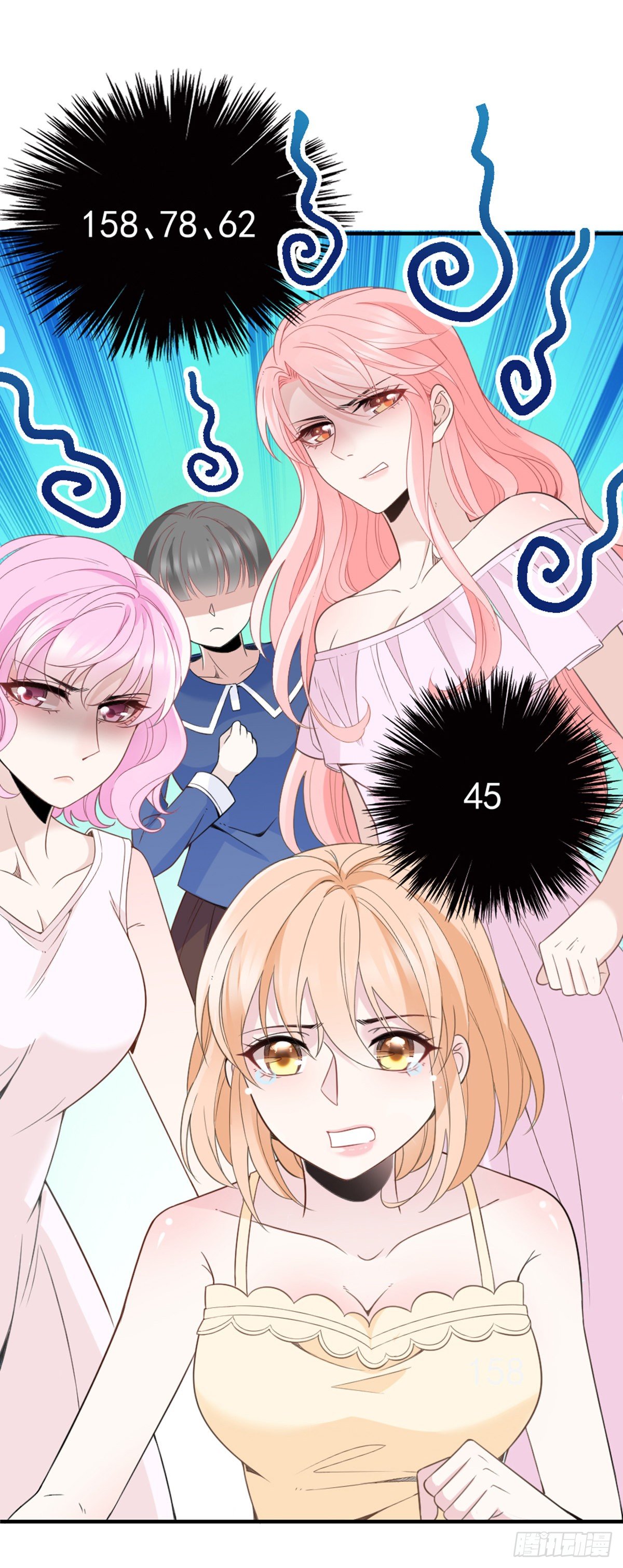 第10话 冤家碰面-第11话