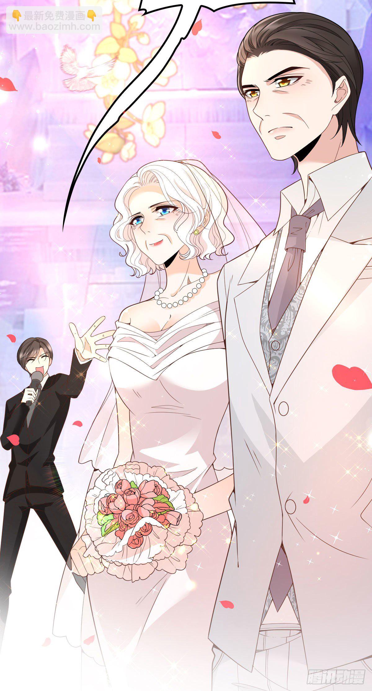 第16话 大闹婚礼-第17话