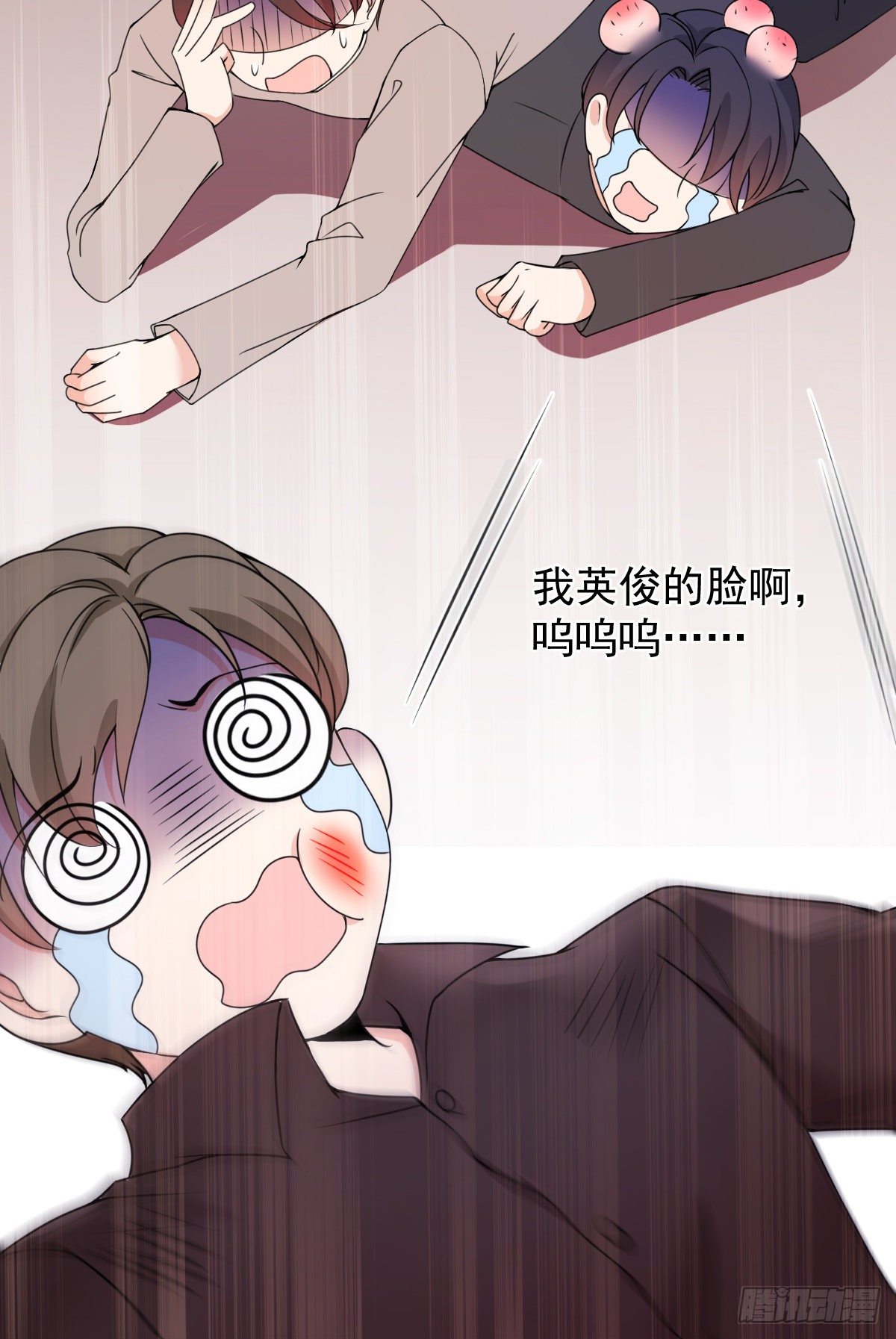 第28话 过去的事-第29话