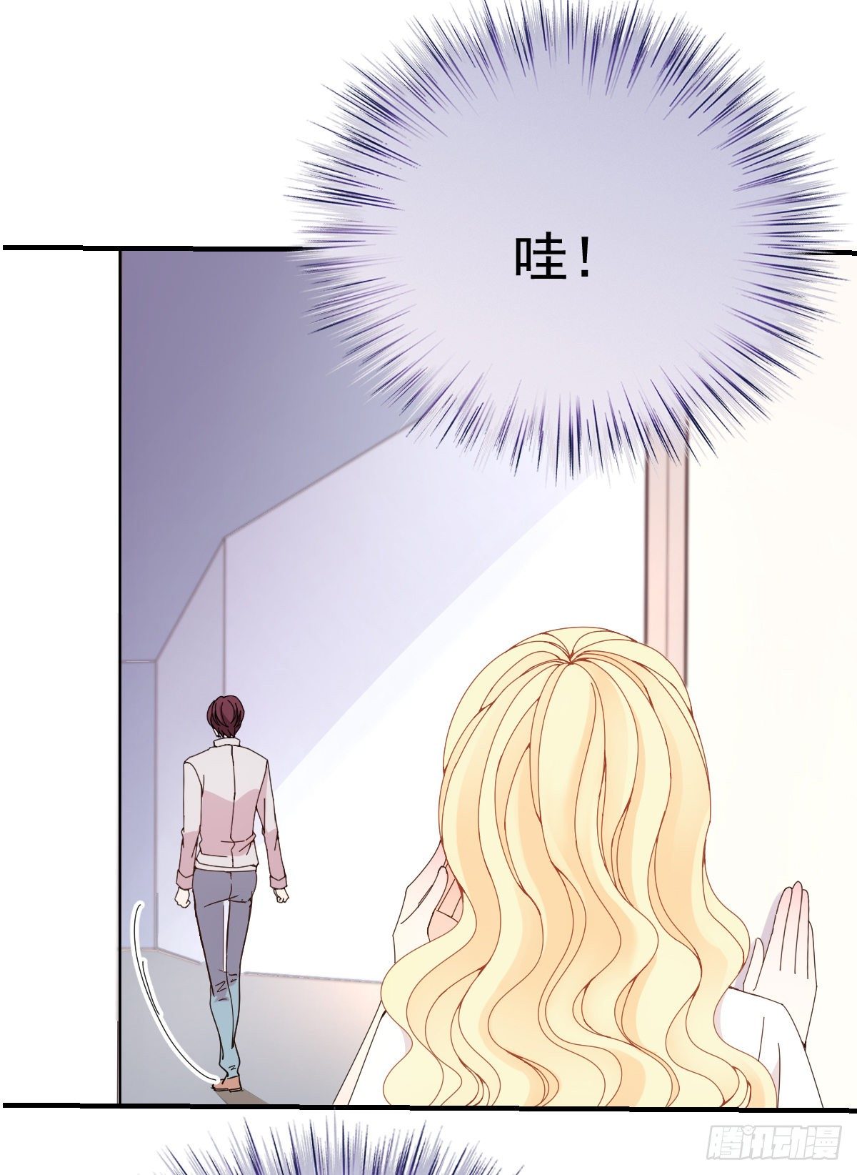 第34话 同父异母的哥哥-第35话