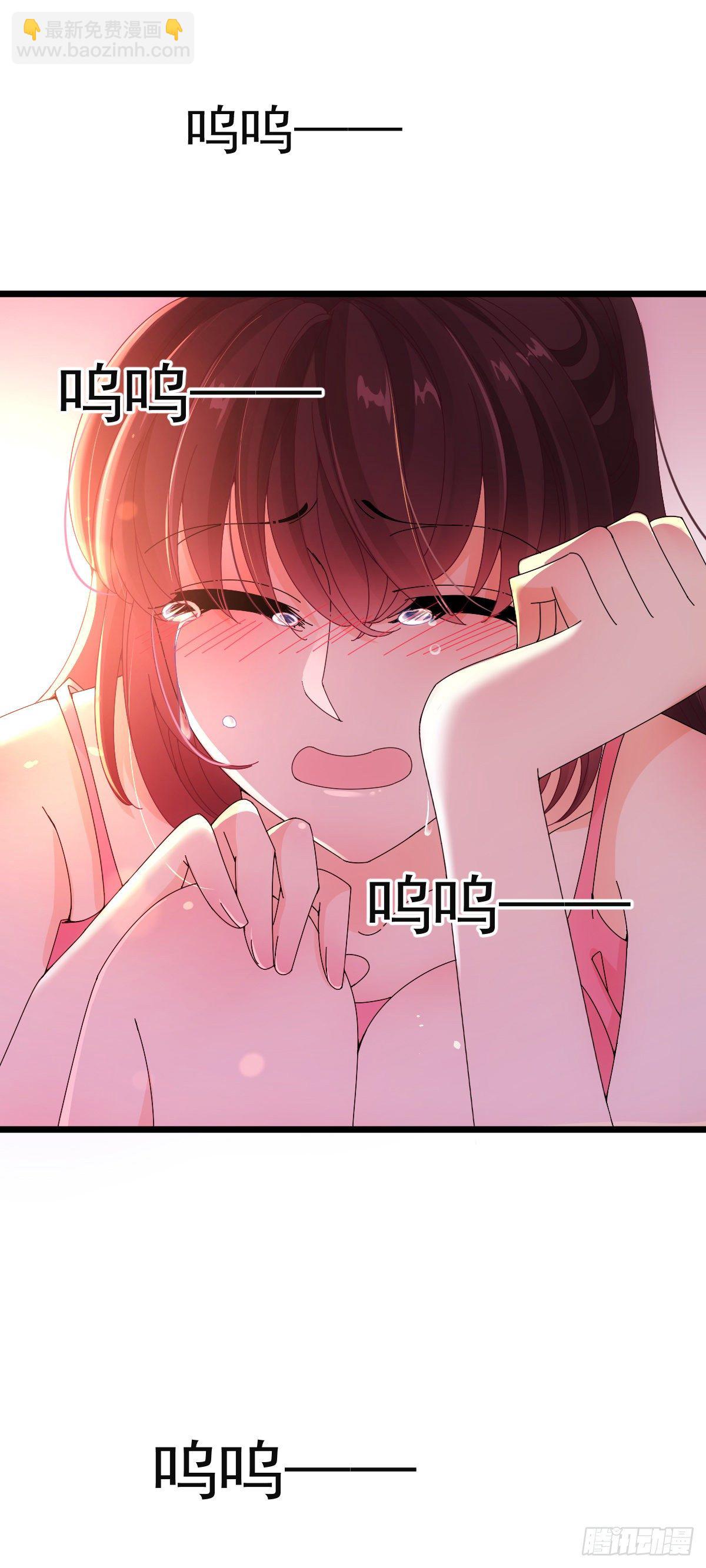 第34话 同父异母的哥哥-第35话