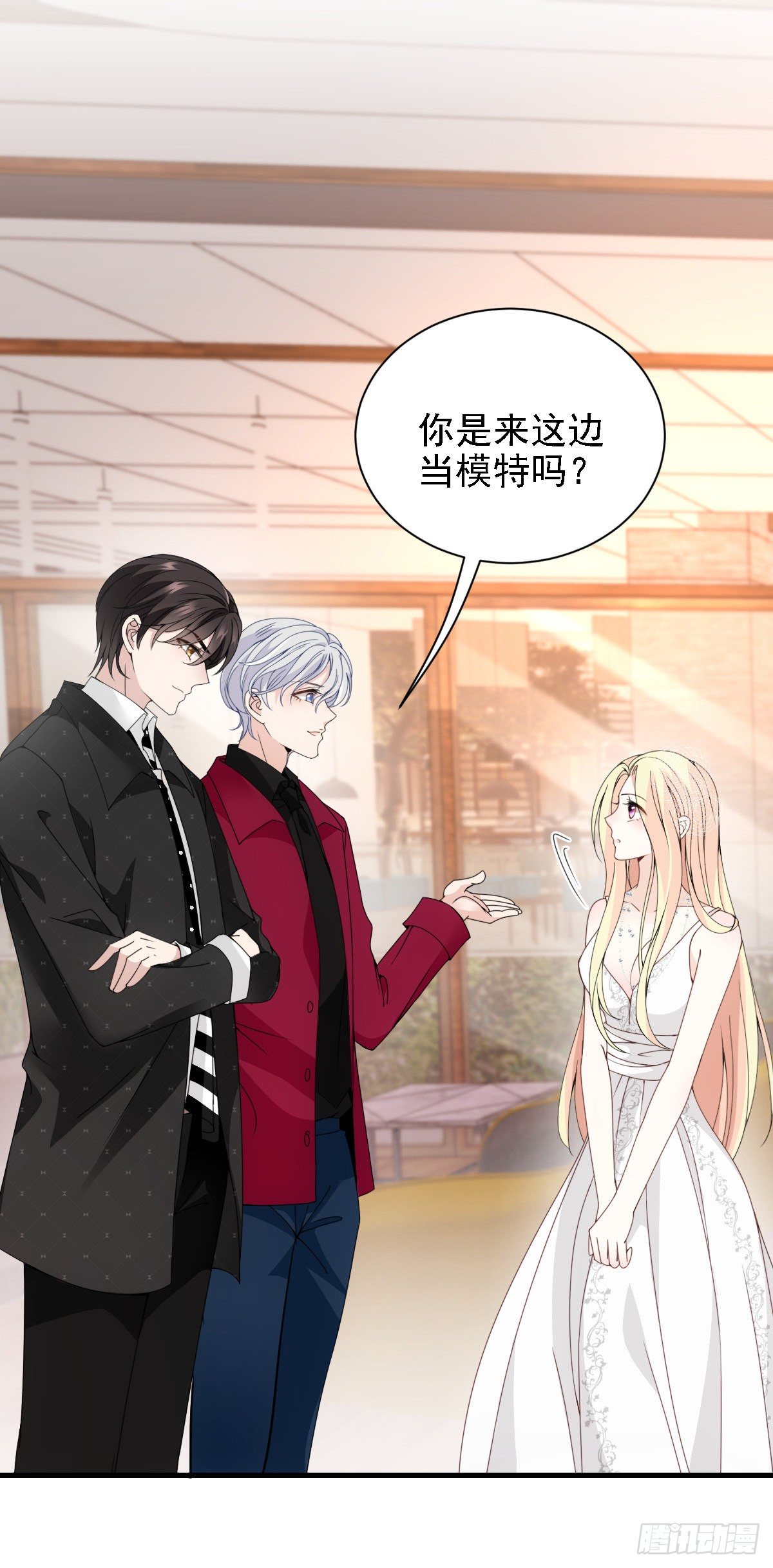 第38话 巧遇-第39话