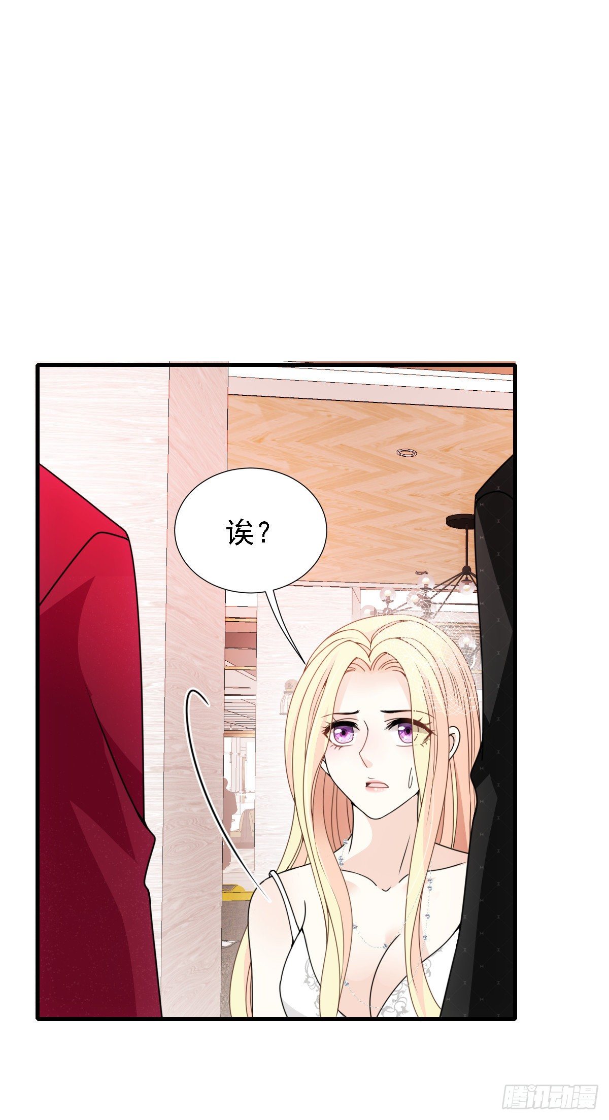 第38话 巧遇-第39话