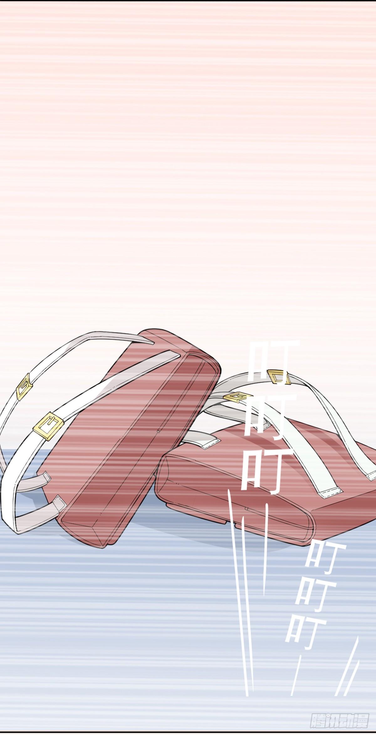 第4话 帅哥叫顾南锡-第5话