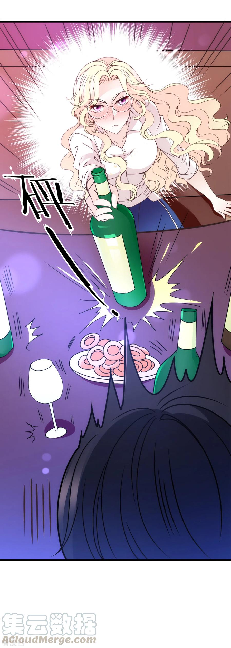 第48话 调侃-第49话