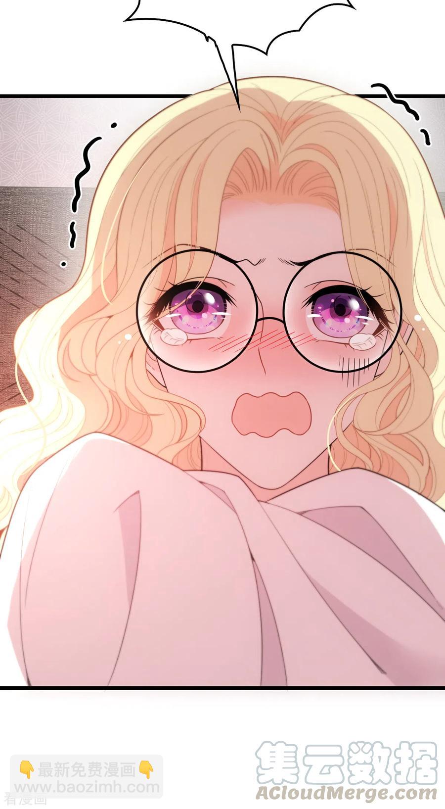 第52话 进阶大嫂-第53话