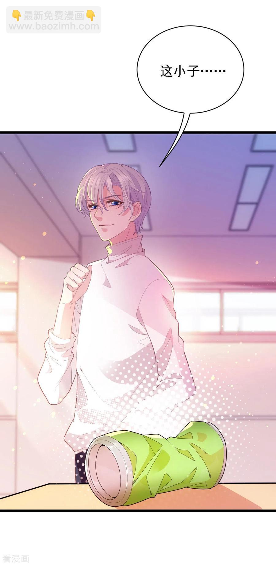 第56话 演戏-第57话