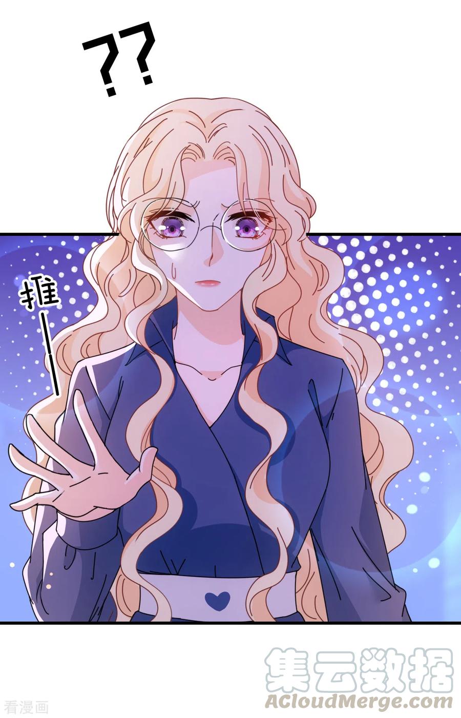 第62话 你不要走-第63话