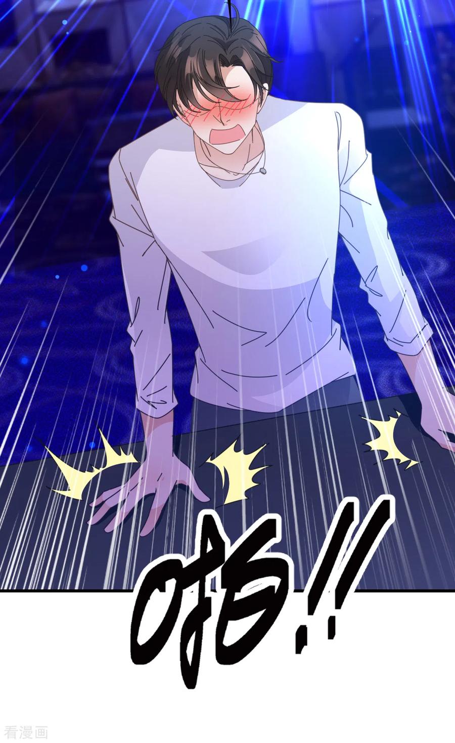 第62话 你不要走-第63话
