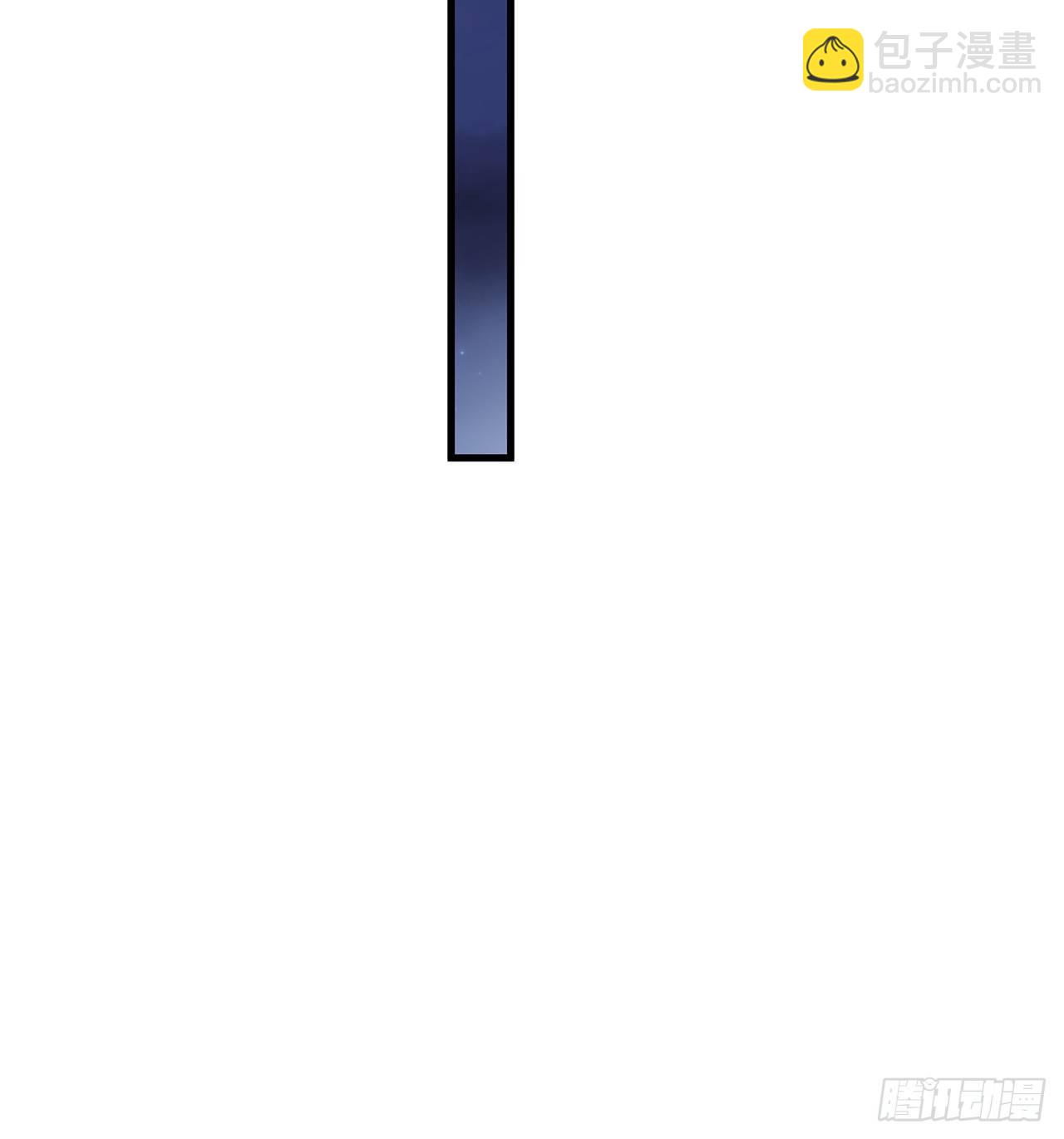 🍤热搜危机 013 家人在的感觉真好！ 第16页
