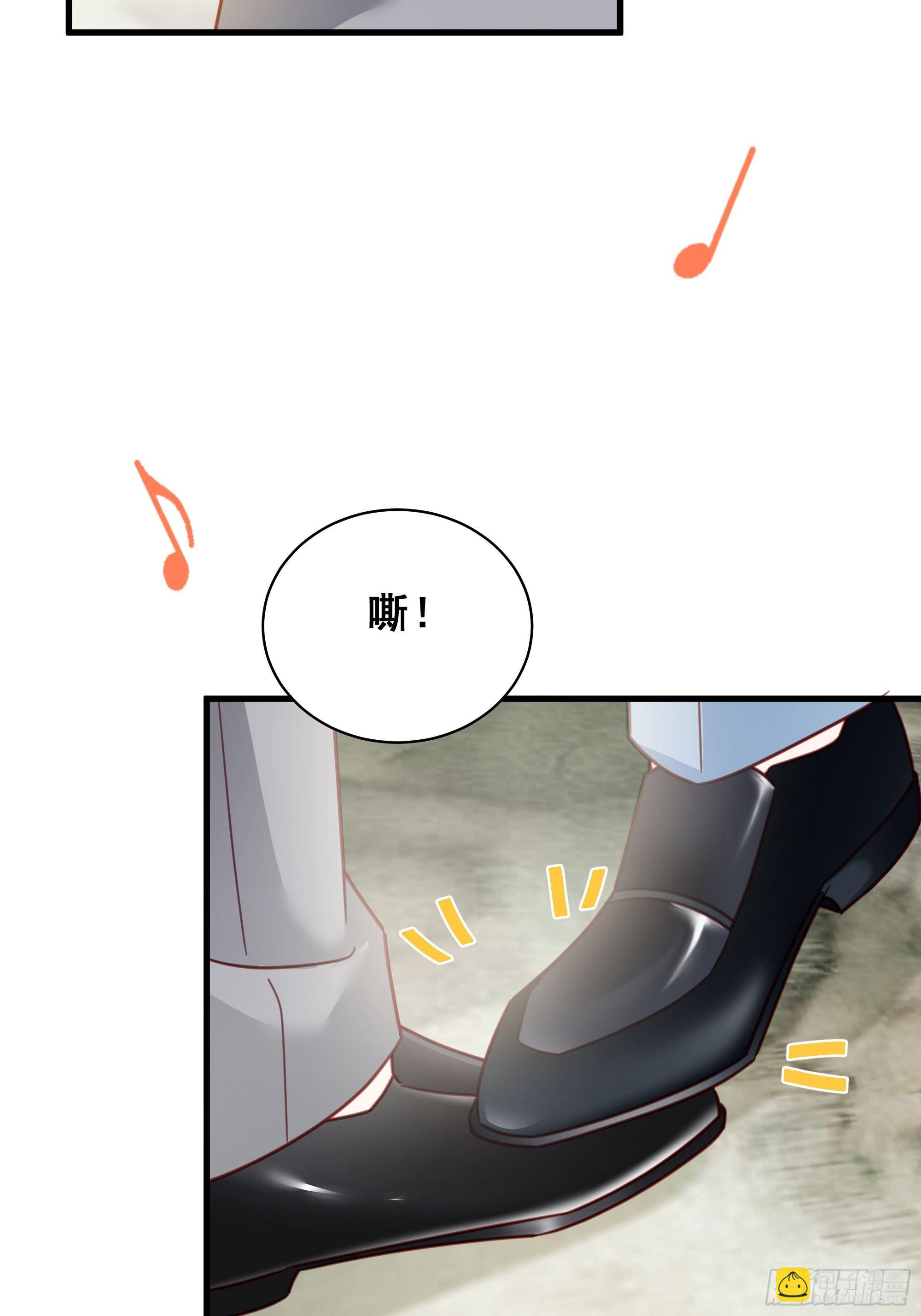🍤热搜危机 017 你抓我，我踩你 第43页