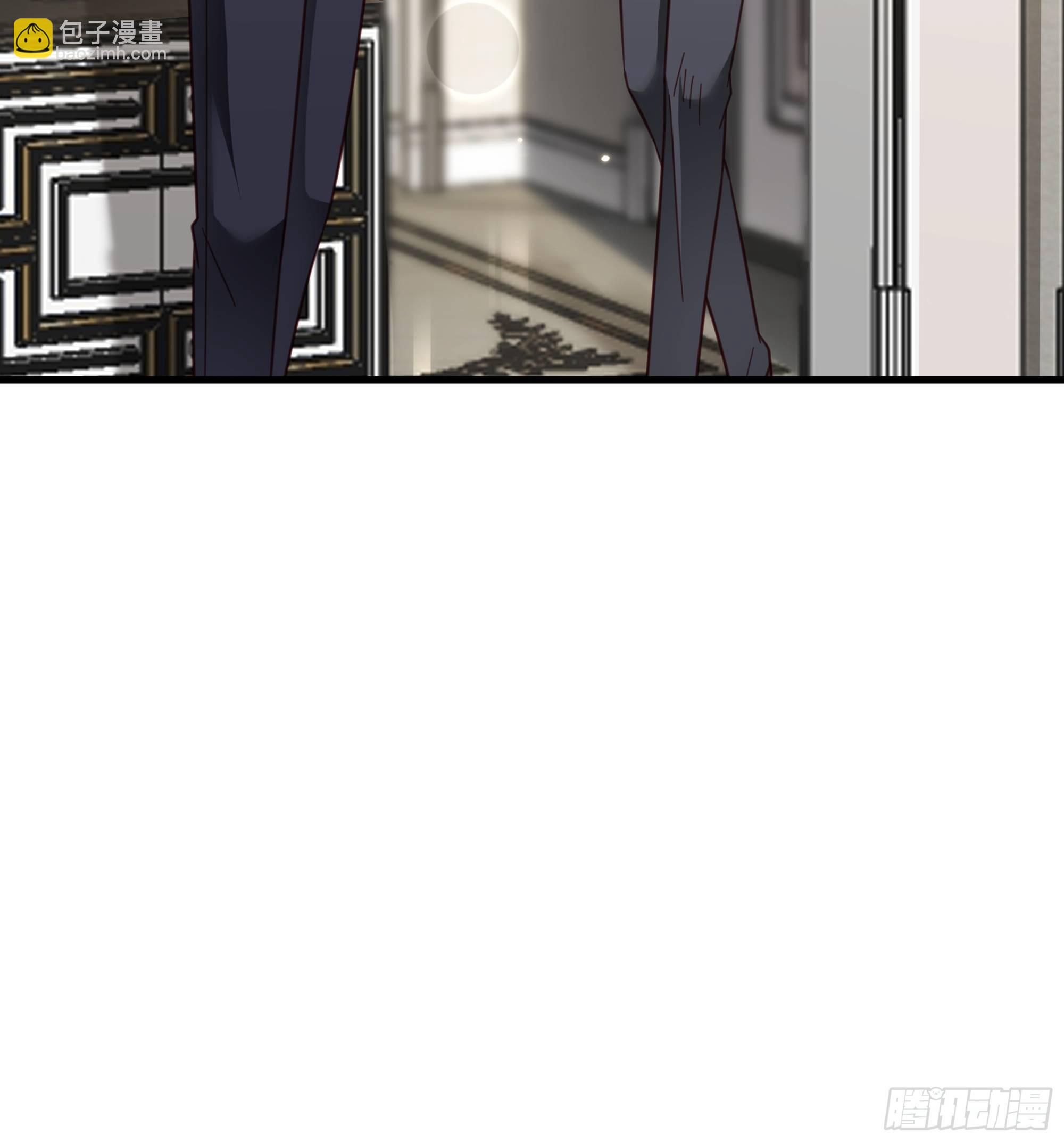 🍤热搜危机 020 你看我像傻子吗？ 第11页