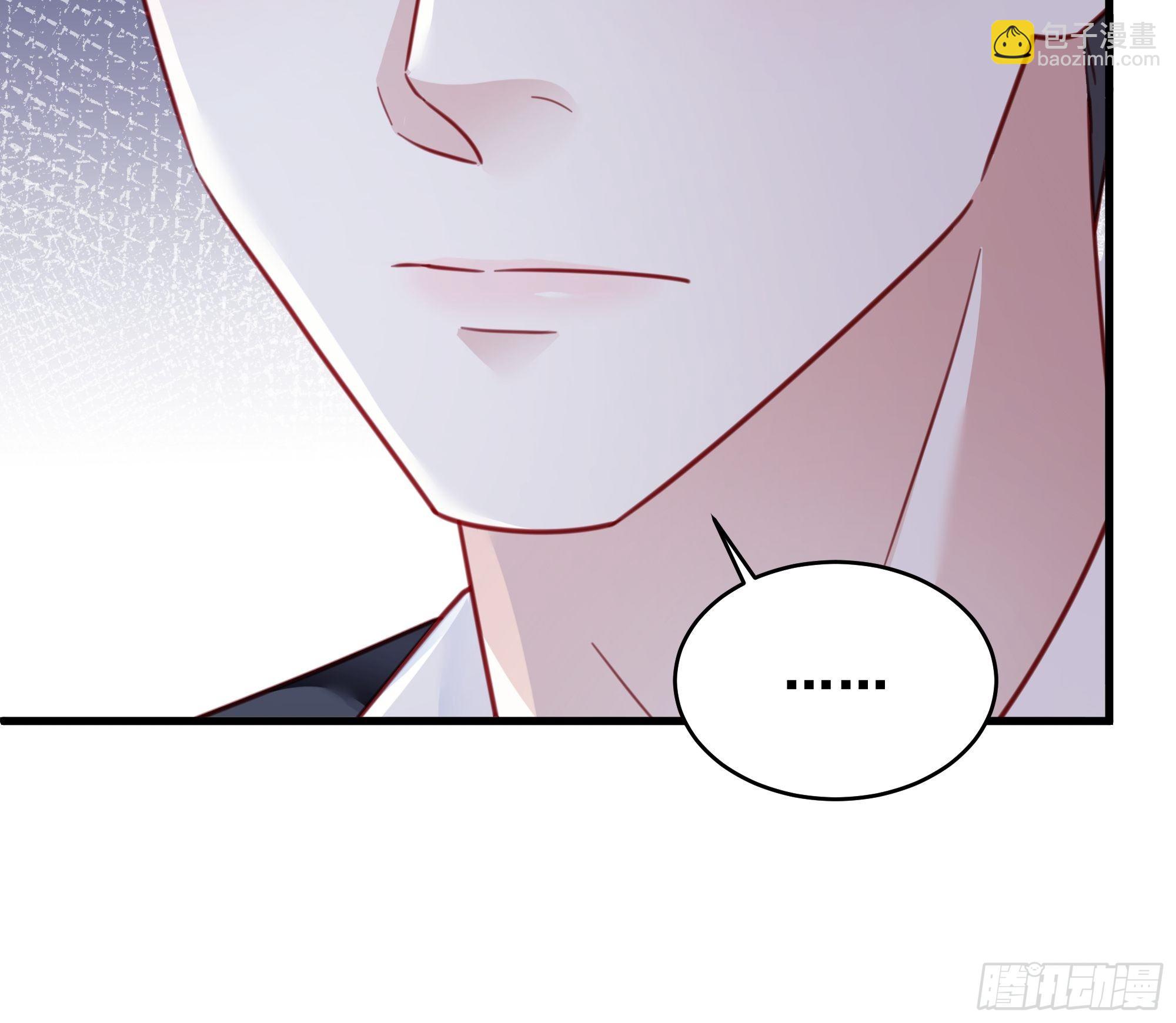 🍤热搜危机 020 你看我像傻子吗？ 第36页