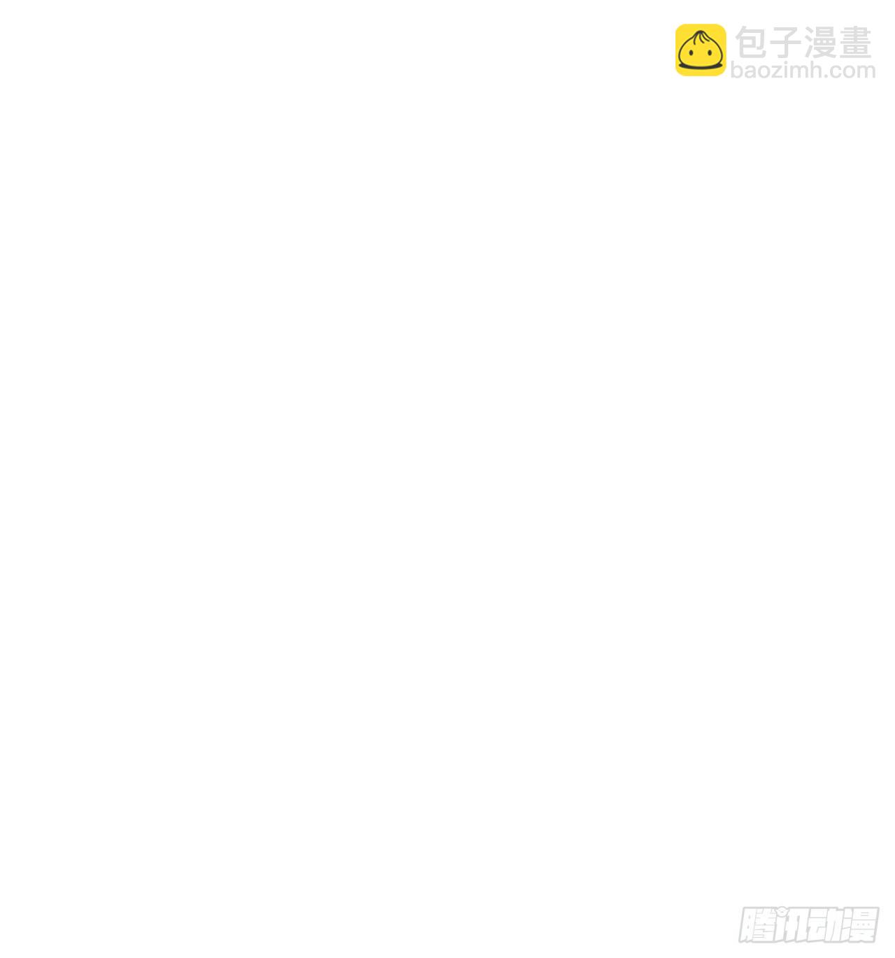 🍤热搜危机 030 似曾相识的背影 第30页