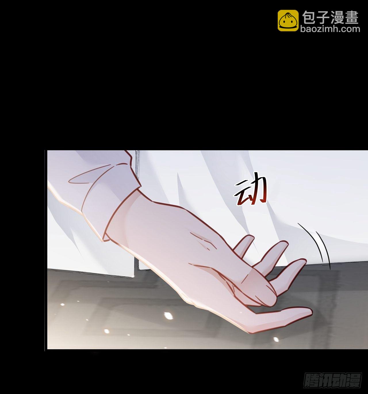 🍤热搜危机 035 过去的真相？ 第13页