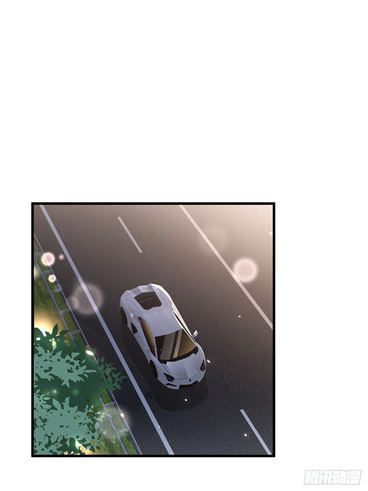 🍤热搜危机 035 过去的真相？ 第2页