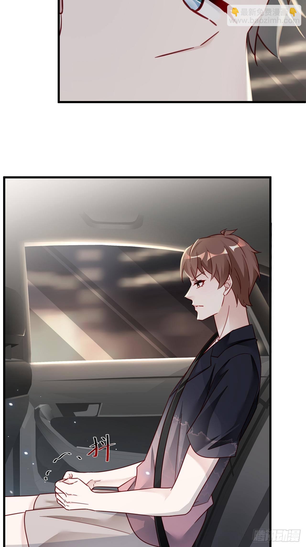 🍤热搜危机 035 过去的真相？ 第23页